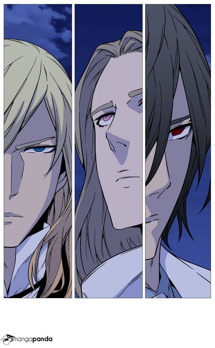 Noblesse – Manhwa chapter 494 - page 73
