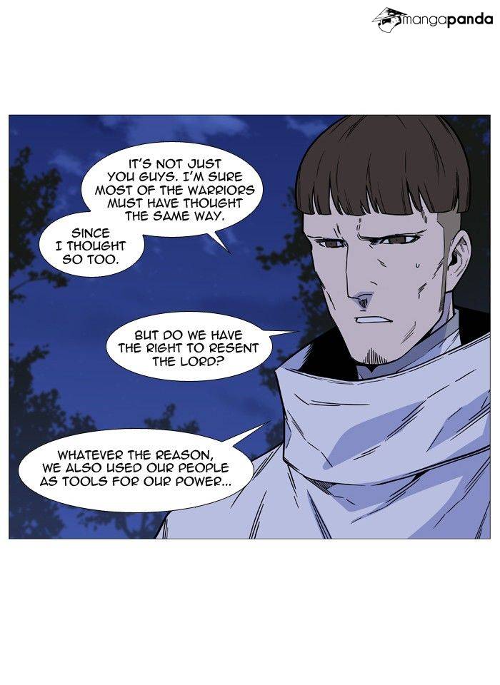 Noblesse – Manhwa chapter 494 - page 8