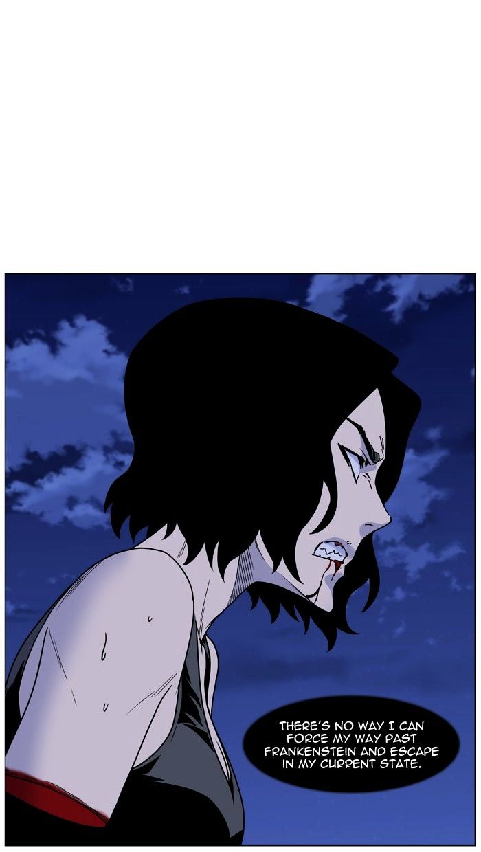 Noblesse – Manhwa chapter 451 - page 52