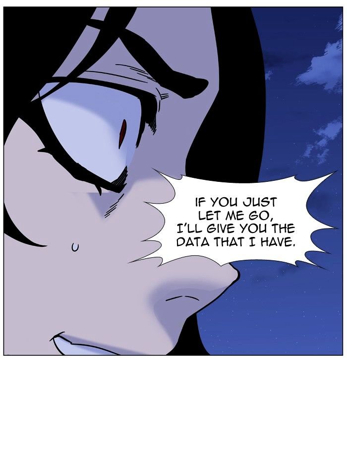 Noblesse – Manhwa chapter 451 - page 60