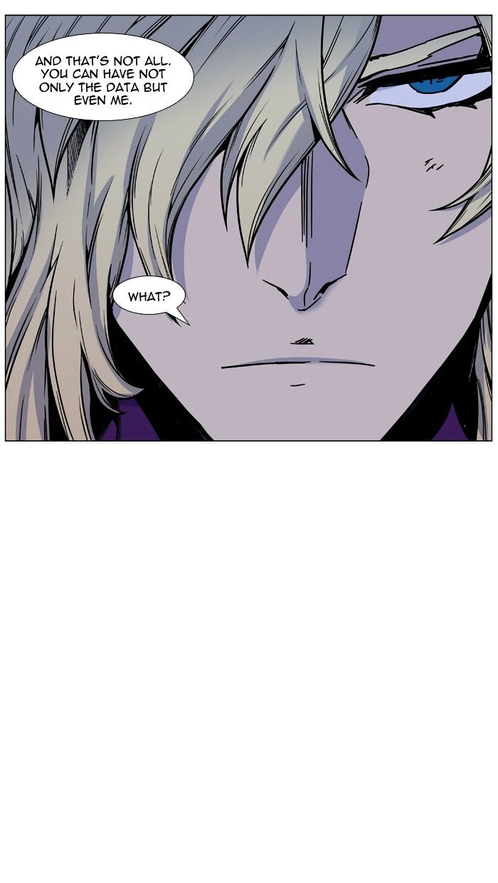 Noblesse – Manhwa chapter 451 - page 65