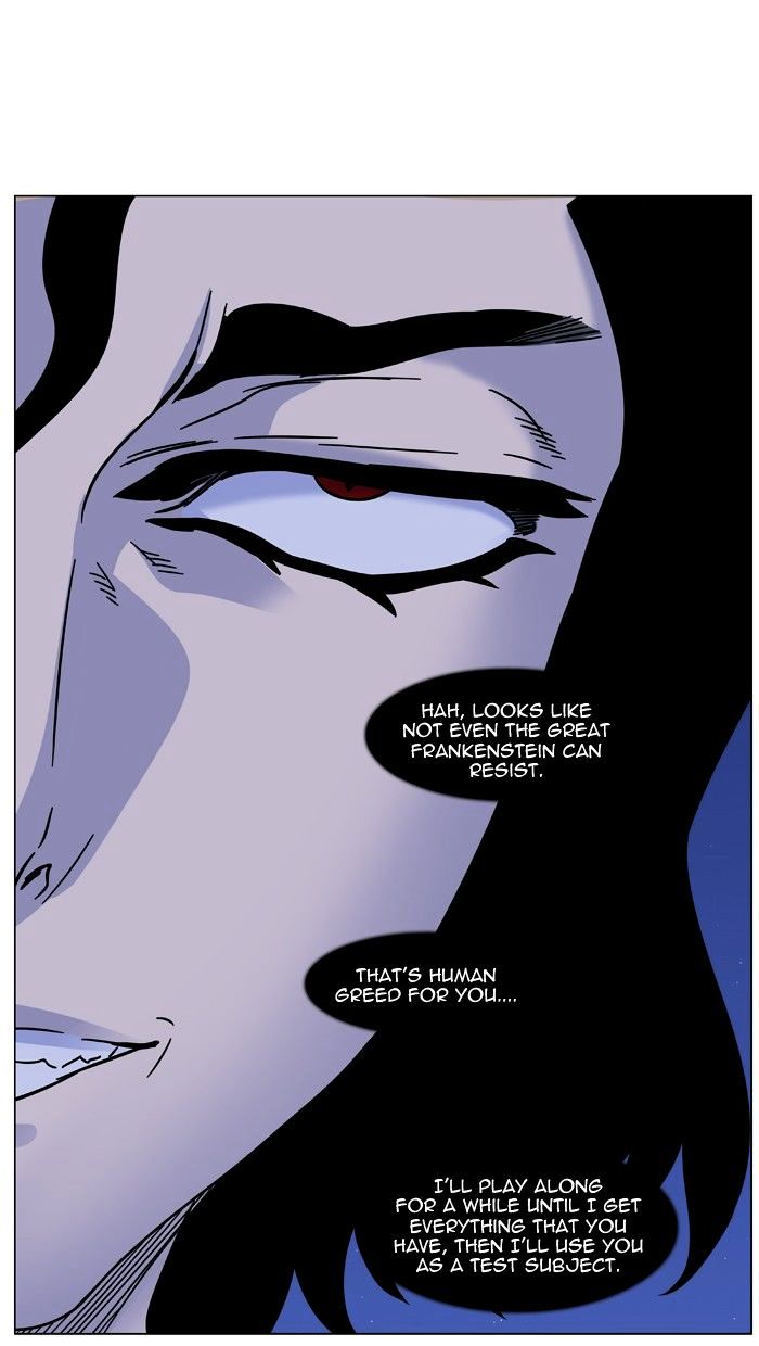 Noblesse – Manhwa chapter 451 - page 69