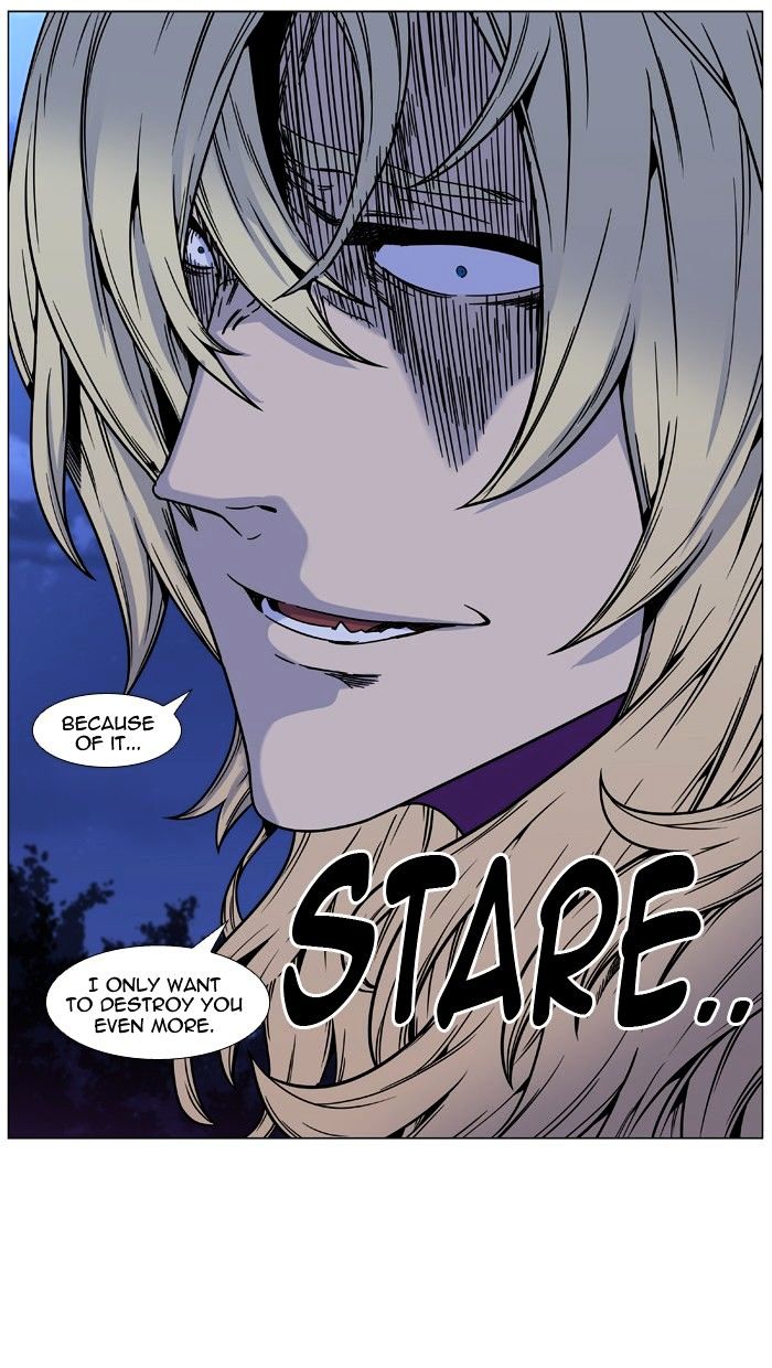 Noblesse – Manhwa chapter 451 - page 71