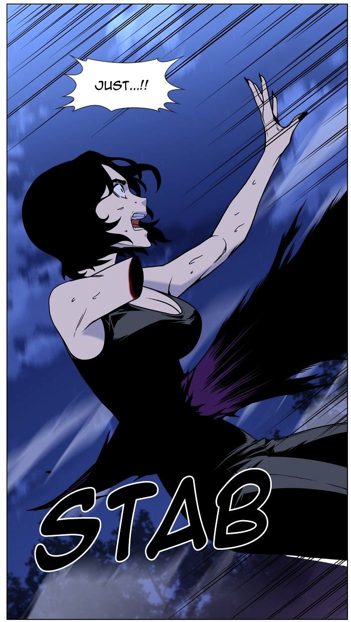 Noblesse – Manhwa chapter 451 - page 75