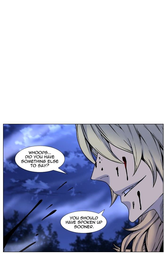 Noblesse – Manhwa chapter 451 - page 79