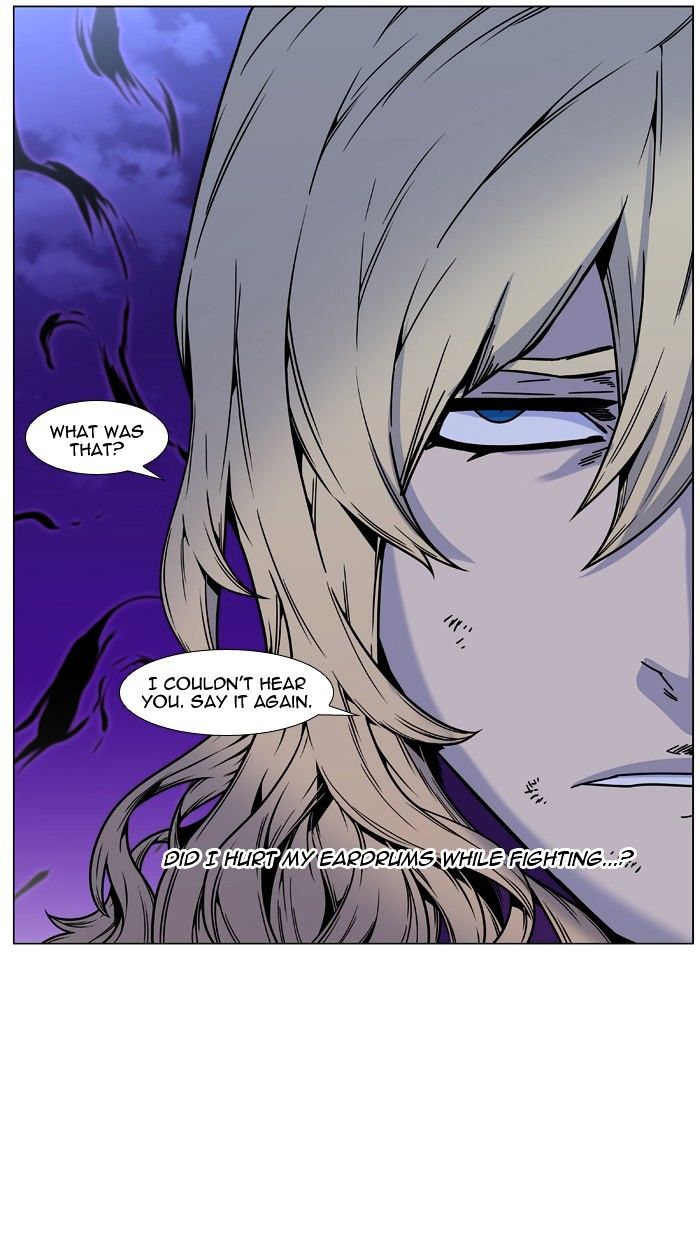 Noblesse – Manhwa chapter 451 - page 85
