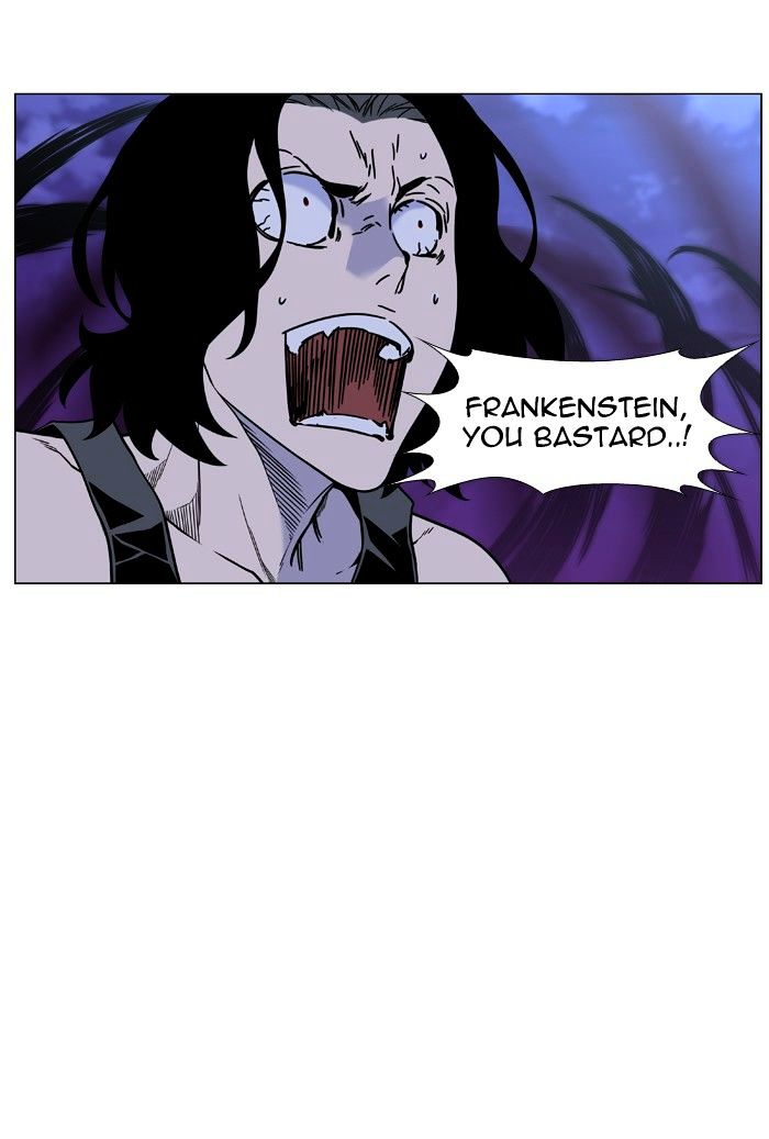 Noblesse – Manhwa chapter 451 - page 86