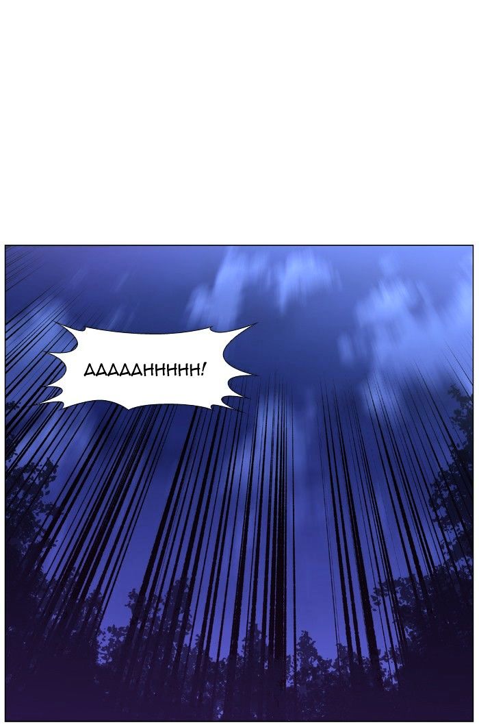 Noblesse – Manhwa chapter 451 - page 89