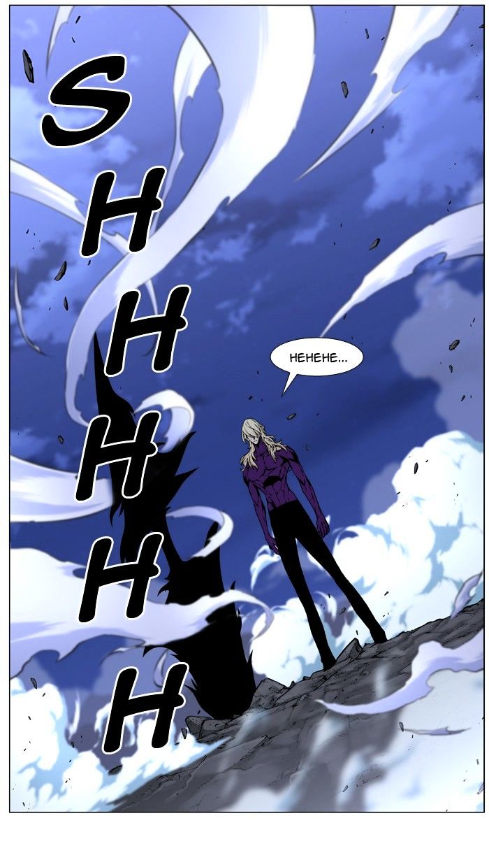 Noblesse – Manhwa chapter 451 - page 91