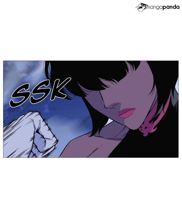 Noblesse – Manhwa chapter 493 - page 33