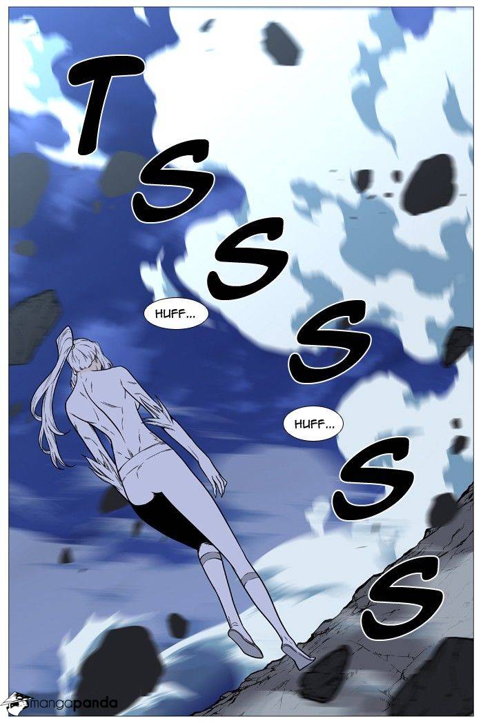Noblesse – Manhwa chapter 493 - page 47