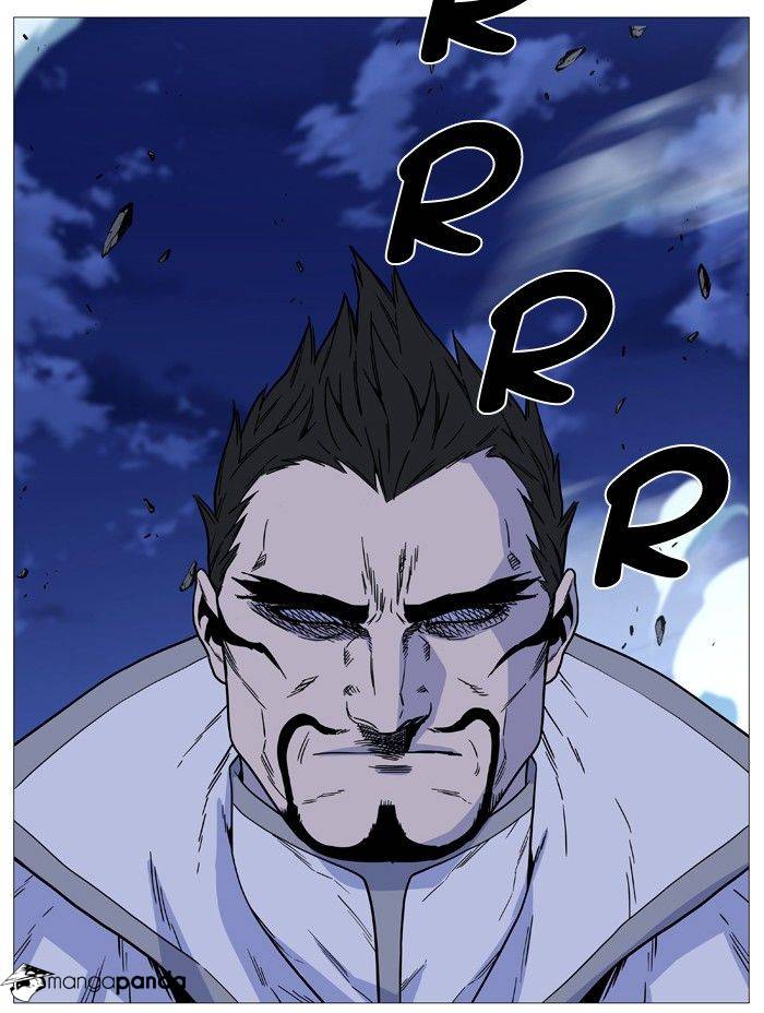Noblesse – Manhwa chapter 493 - page 50