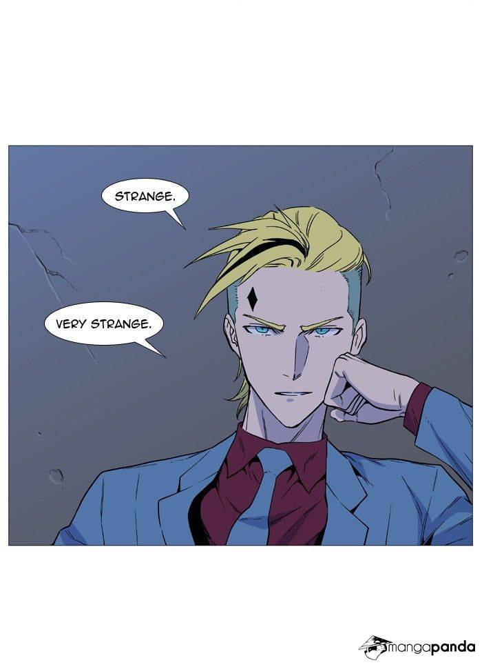 Noblesse – Manhwa chapter 493 - page 53