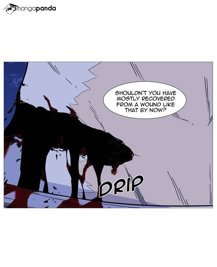 Noblesse – Manhwa chapter 493 - page 55
