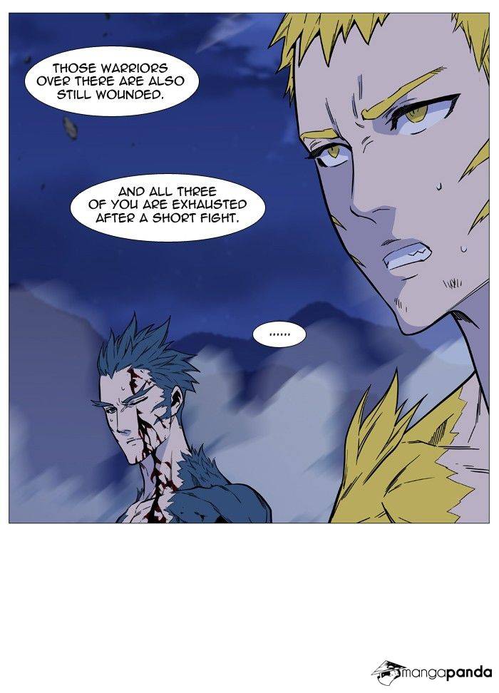 Noblesse – Manhwa chapter 493 - page 56