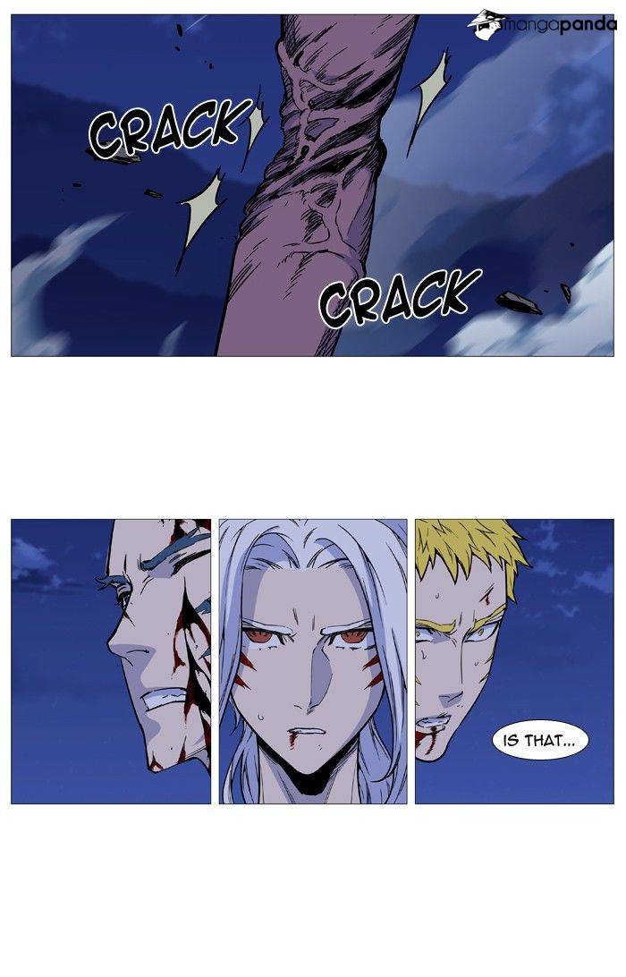 Noblesse – Manhwa chapter 493 - page 58
