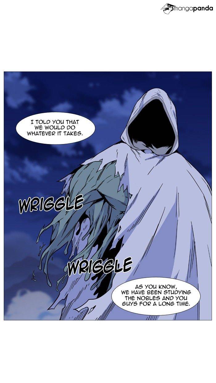 Noblesse – Manhwa chapter 493 - page 60