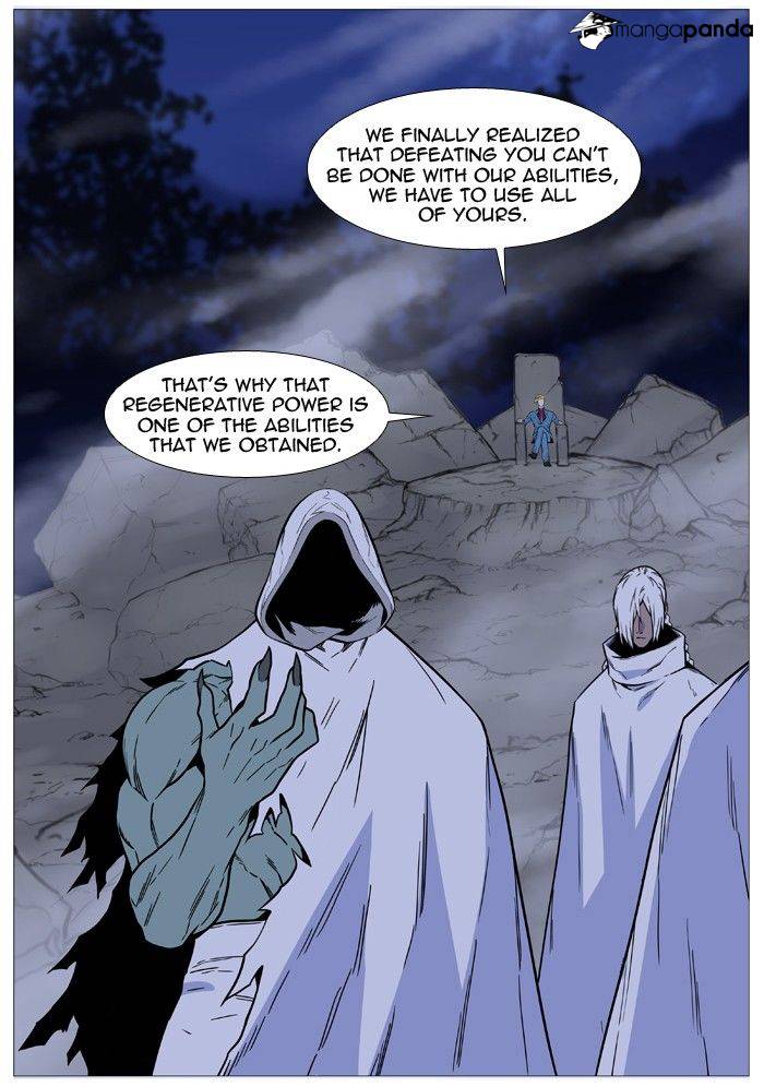 Noblesse – Manhwa chapter 493 - page 61