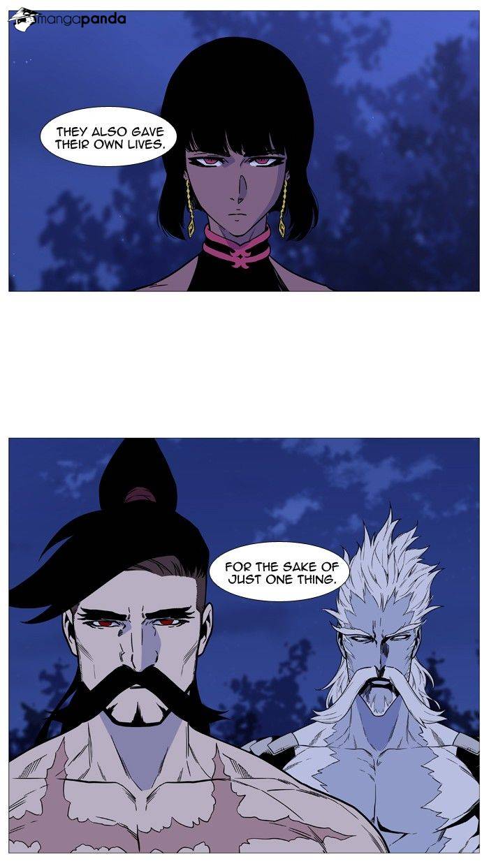 Noblesse – Manhwa chapter 493 - page 65
