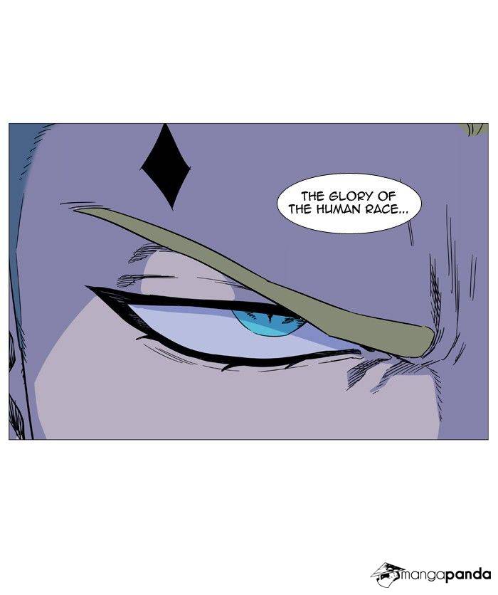 Noblesse – Manhwa chapter 493 - page 66