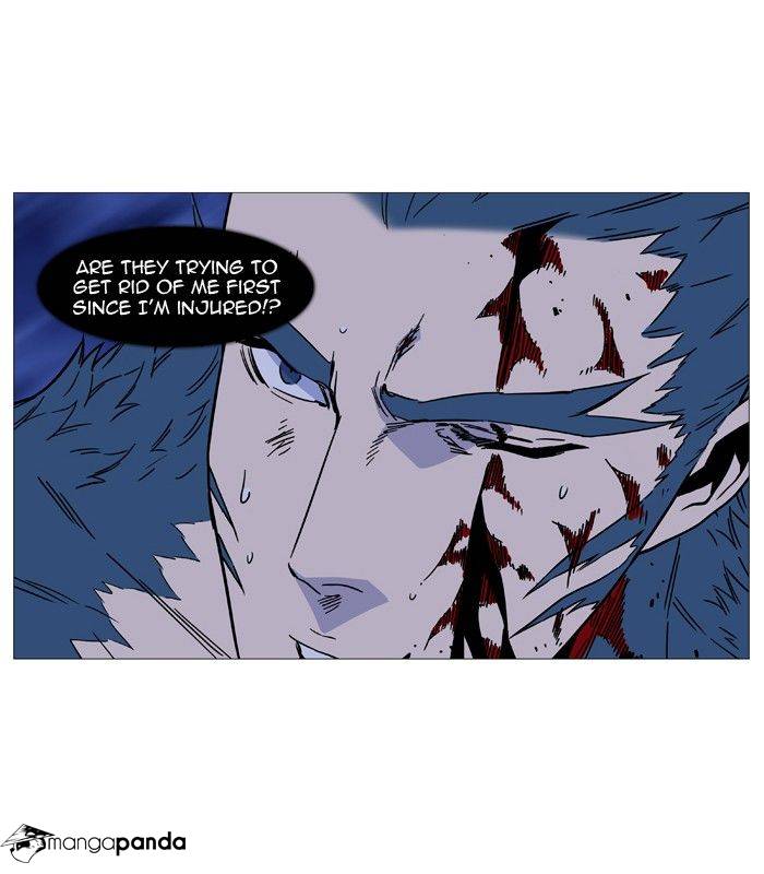 Noblesse – Manhwa chapter 493 - page 68