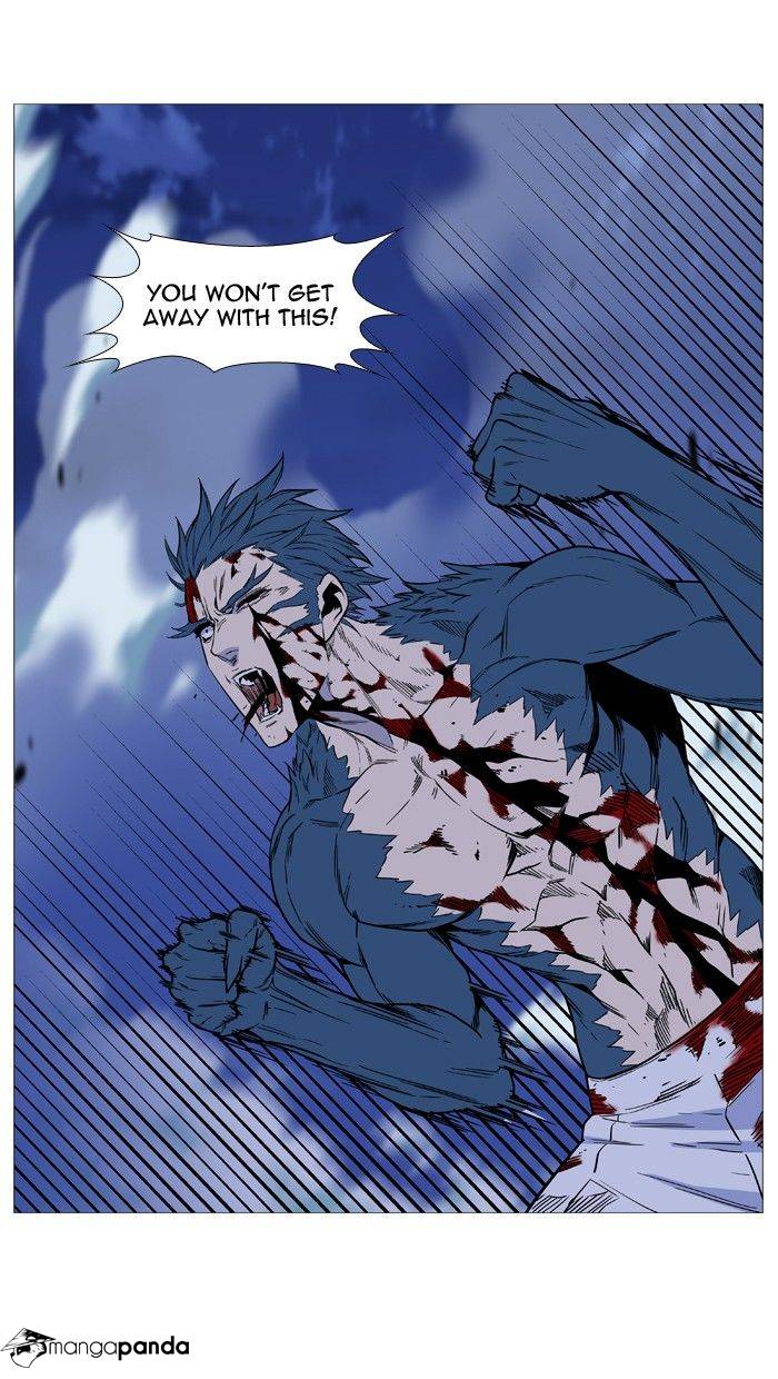 Noblesse – Manhwa chapter 493 - page 73