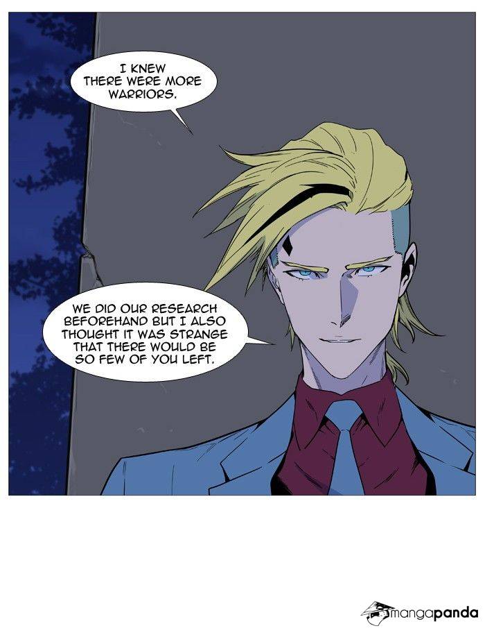 Noblesse – Manhwa chapter 493 - page 8