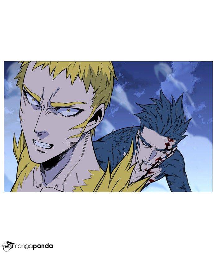 Noblesse – Manhwa chapter 493 - page 80