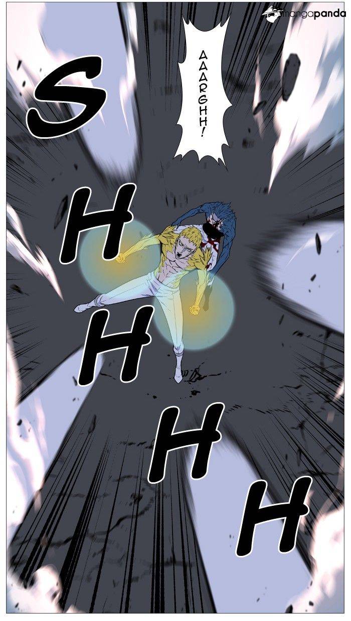 Noblesse – Manhwa chapter 493 - page 81