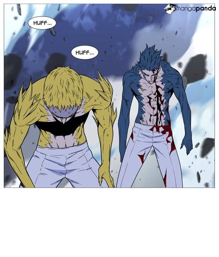 Noblesse – Manhwa chapter 493 - page 85