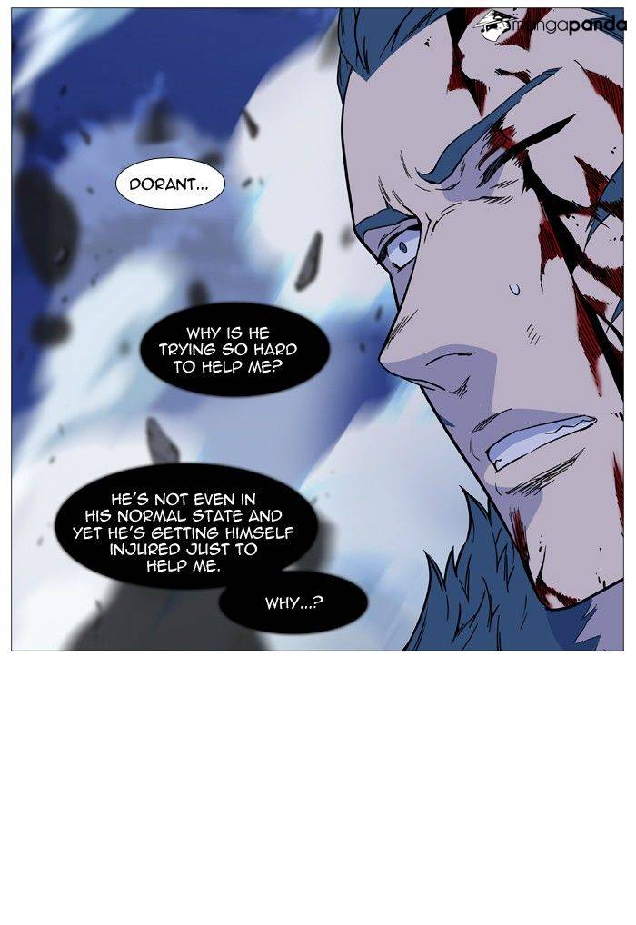Noblesse – Manhwa chapter 493 - page 86