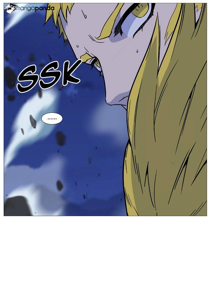 Noblesse – Manhwa chapter 493 - page 87