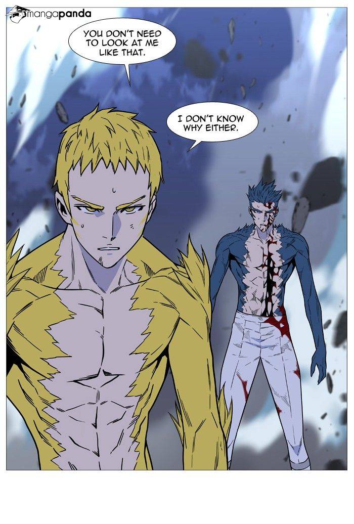 Noblesse – Manhwa chapter 493 - page 88