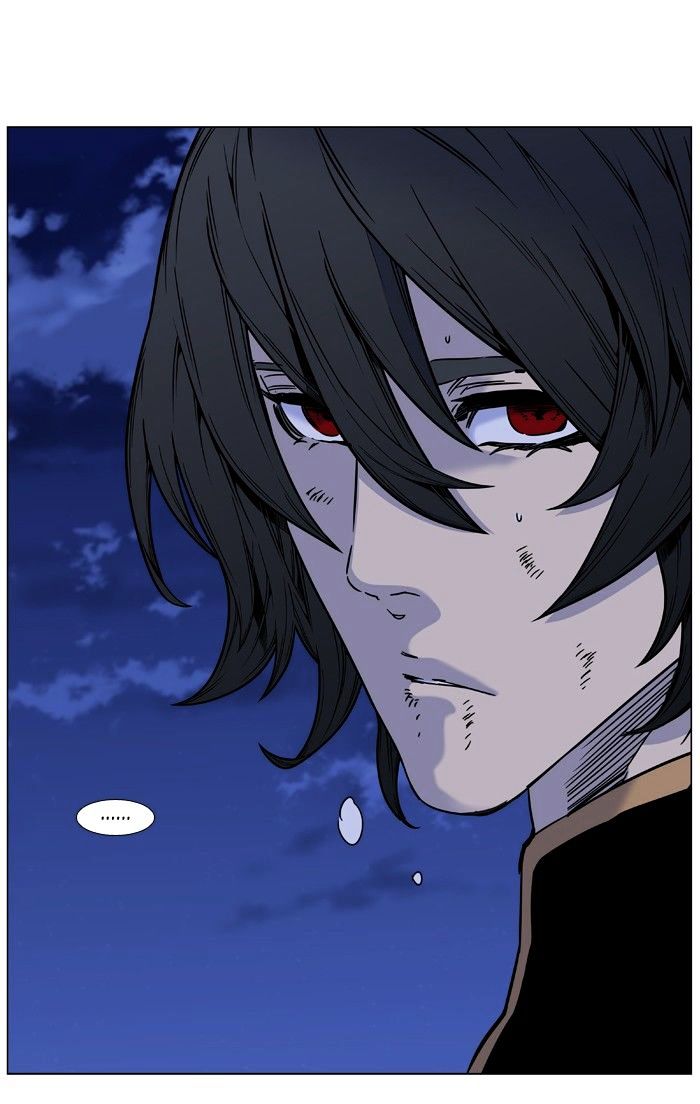 Noblesse – Manhwa chapter 452 - page 18