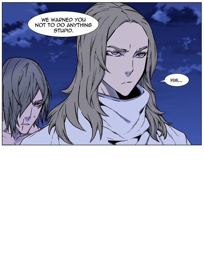 Noblesse – Manhwa chapter 452 - page 24