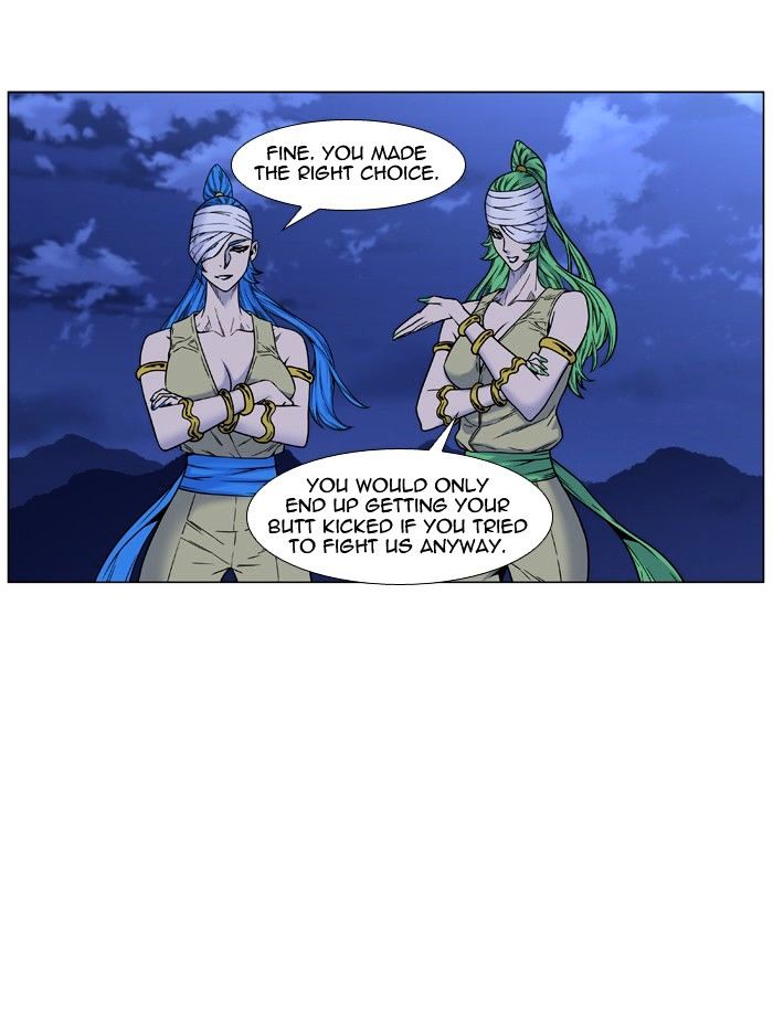 Noblesse – Manhwa chapter 452 - page 35