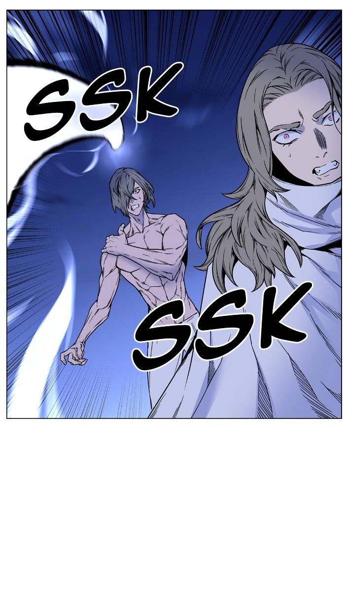 Noblesse – Manhwa chapter 452 - page 39