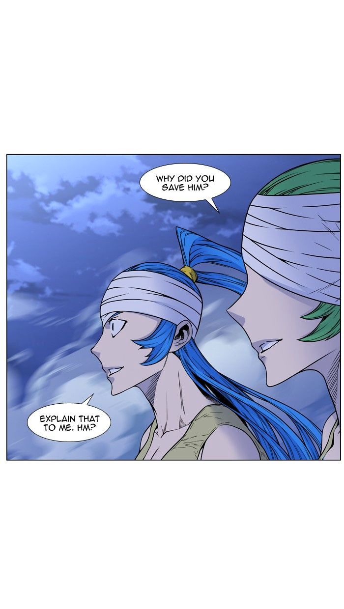 Noblesse – Manhwa chapter 452 - page 44