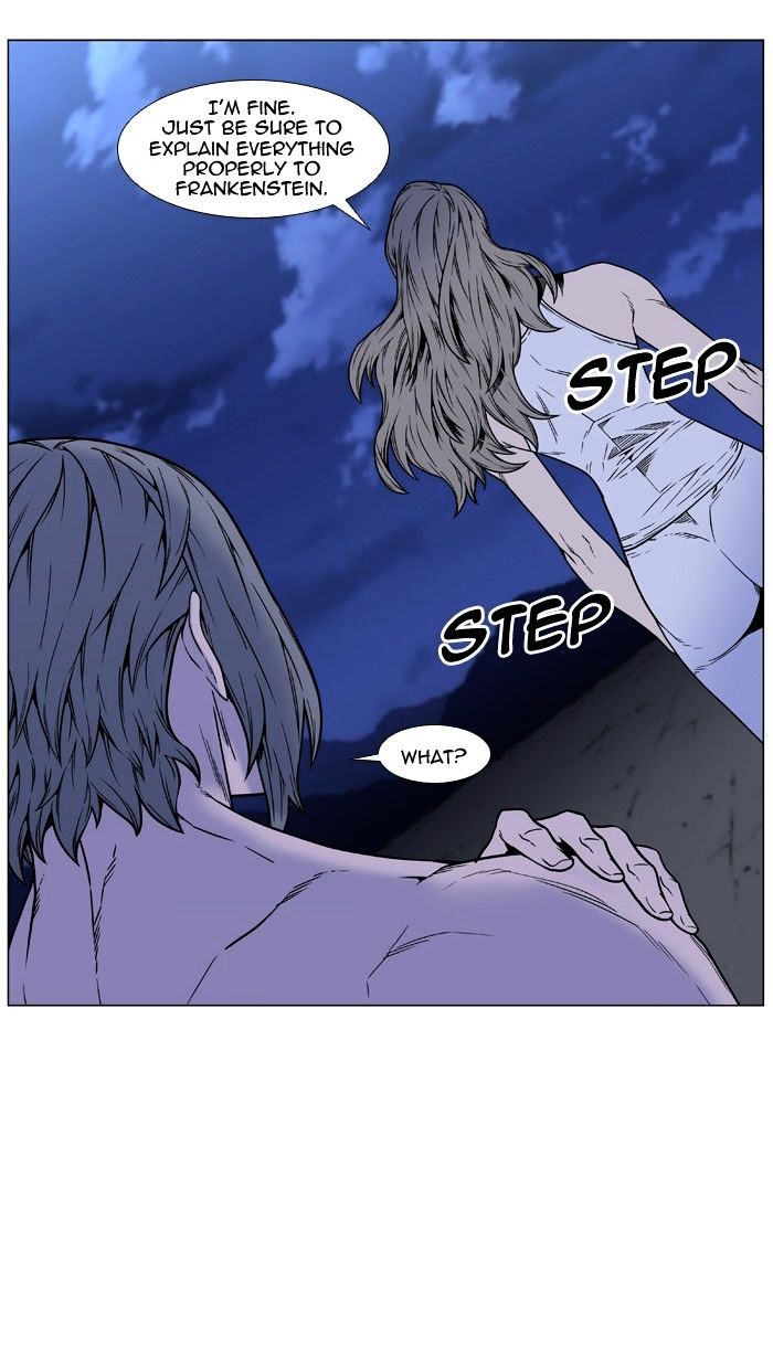 Noblesse – Manhwa chapter 452 - page 47
