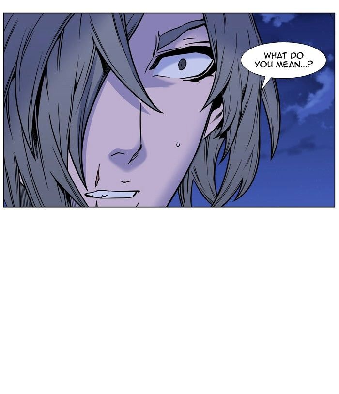 Noblesse – Manhwa chapter 452 - page 48