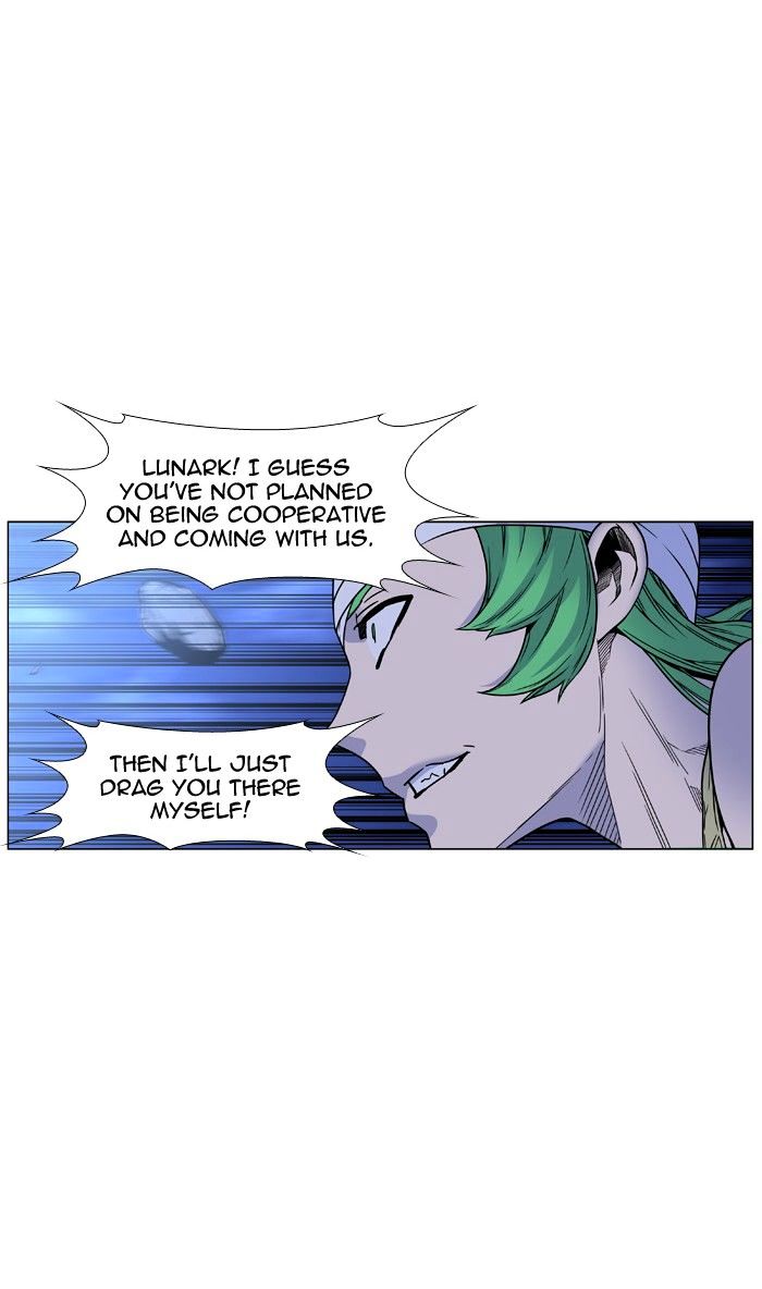 Noblesse – Manhwa chapter 452 - page 52