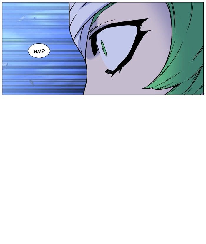 Noblesse – Manhwa chapter 452 - page 53