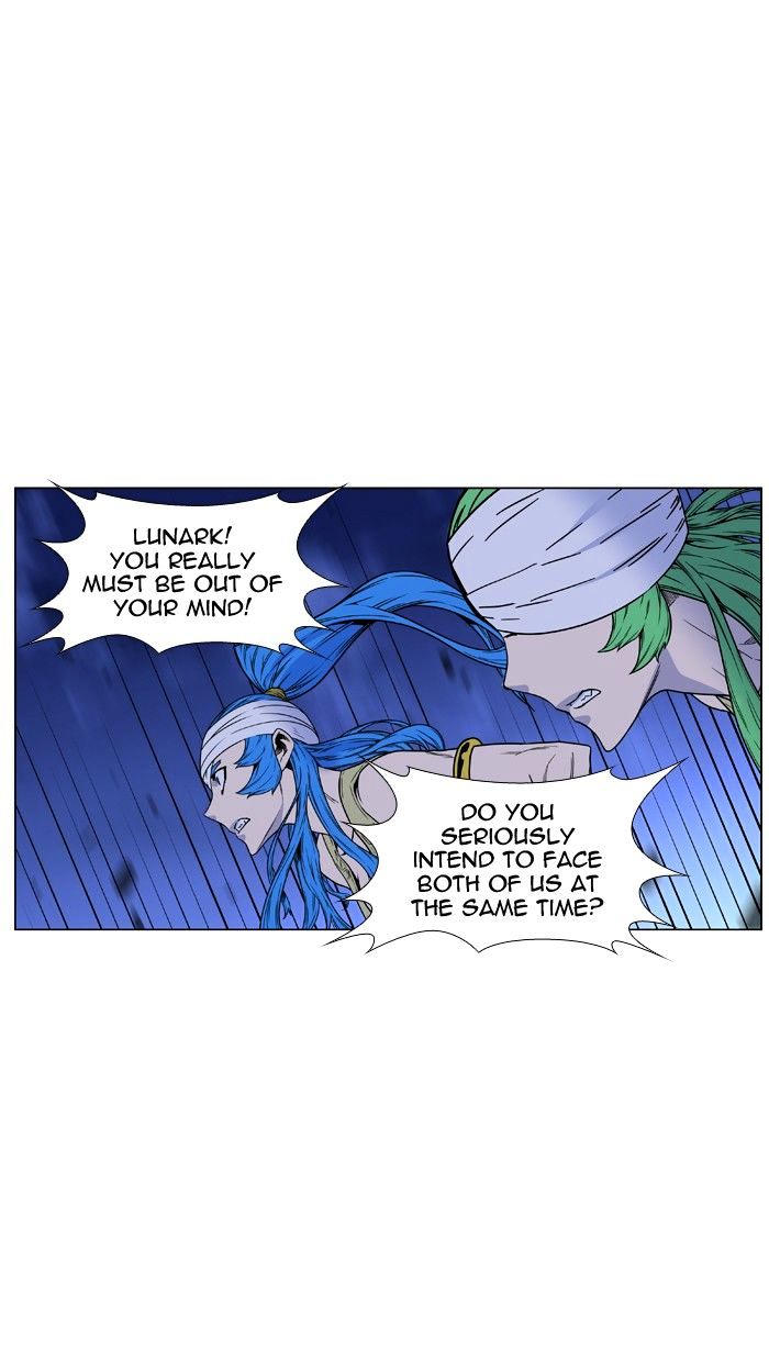 Noblesse – Manhwa chapter 452 - page 55