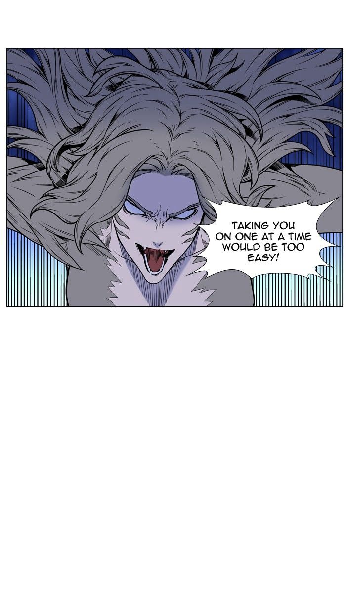 Noblesse – Manhwa chapter 452 - page 56