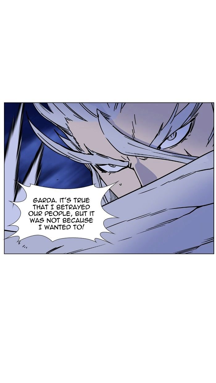 Noblesse – Manhwa chapter 452 - page 61