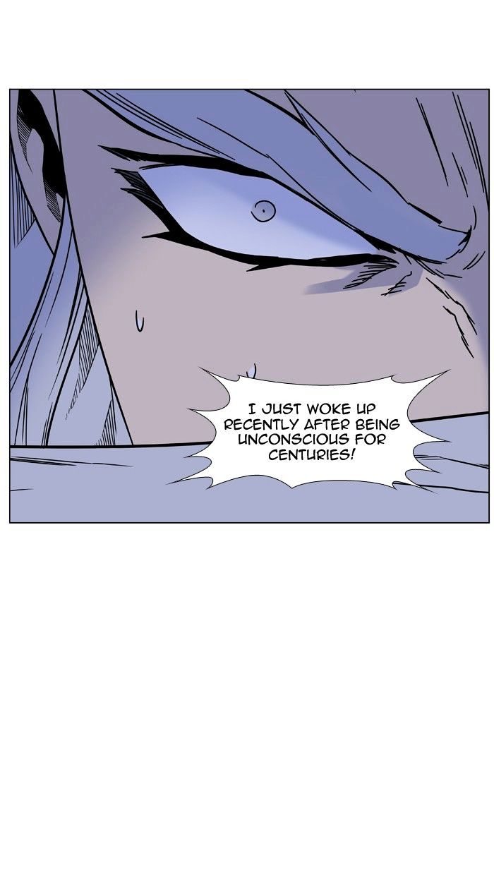 Noblesse – Manhwa chapter 452 - page 63