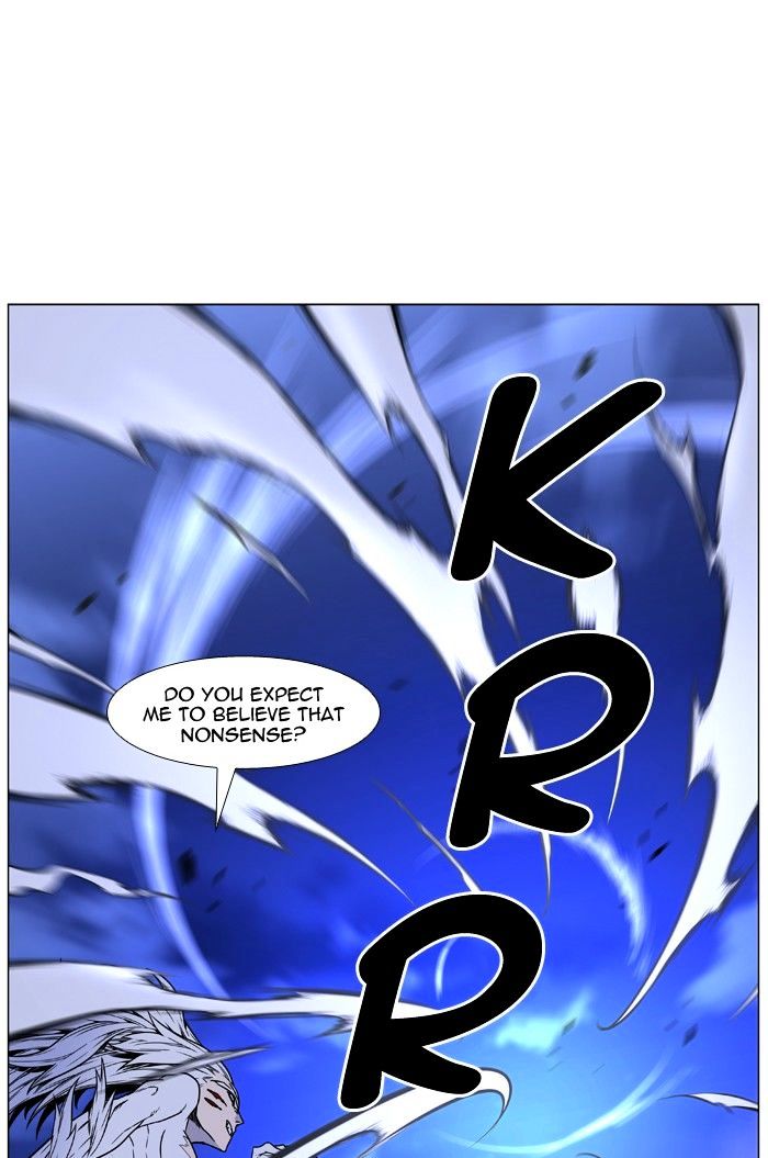 Noblesse – Manhwa chapter 452 - page 64