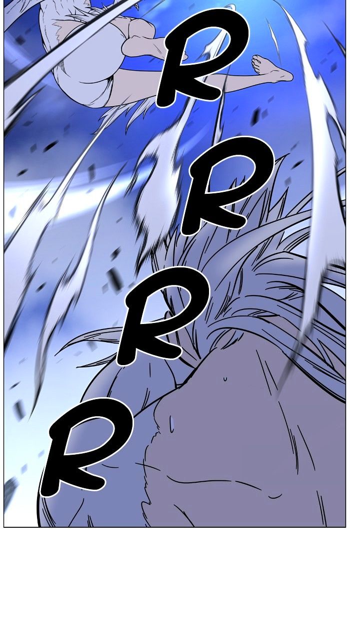 Noblesse – Manhwa chapter 452 - page 65