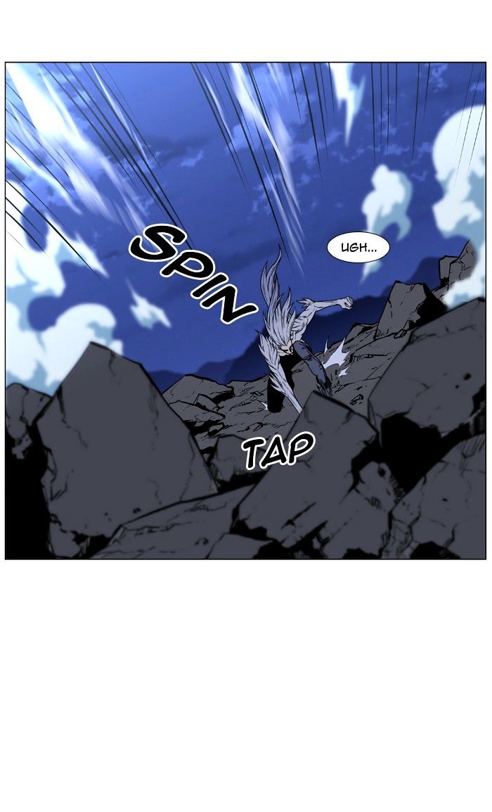 Noblesse – Manhwa chapter 452 - page 69