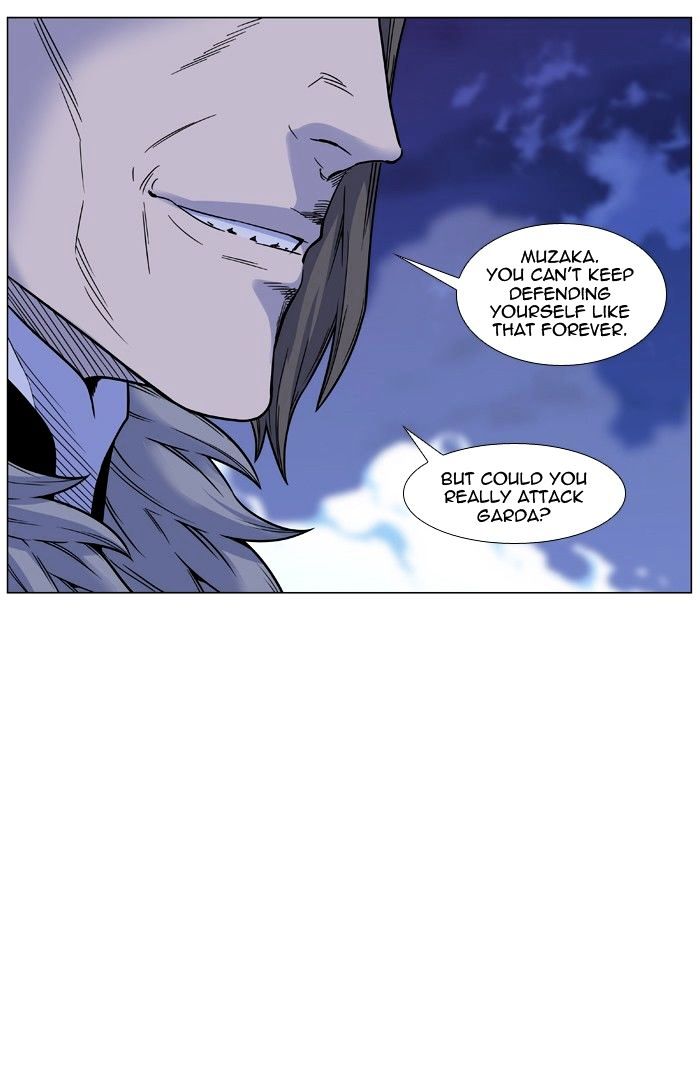 Noblesse – Manhwa chapter 452 - page 70